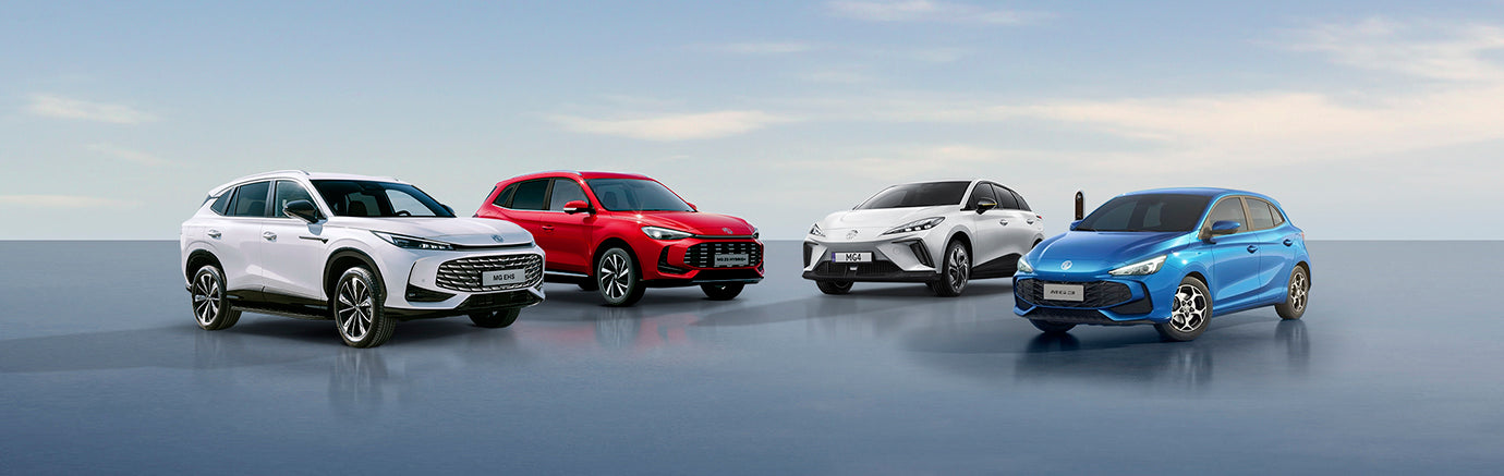 La gamme MG électrifiée
